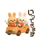 うさぎの毎日ꕤ丁寧スタンプ(敬語)（個別スタンプ：6）