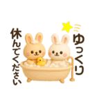 うさぎの毎日ꕤ丁寧スタンプ(敬語)（個別スタンプ：8）