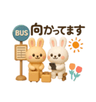 うさぎの毎日ꕤ丁寧スタンプ(敬語)（個別スタンプ：11）