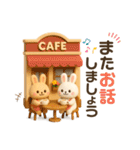 うさぎの毎日ꕤ丁寧スタンプ(敬語)（個別スタンプ：15）