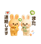 うさぎの毎日ꕤ丁寧スタンプ(敬語)（個別スタンプ：16）