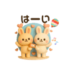 うさぎの毎日ꕤ丁寧スタンプ(敬語)（個別スタンプ：17）