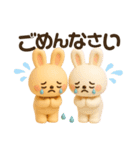 うさぎの毎日ꕤ丁寧スタンプ(敬語)（個別スタンプ：20）