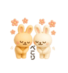 うさぎの毎日ꕤ丁寧スタンプ(敬語)（個別スタンプ：24）