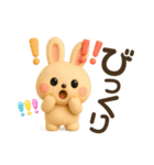うさぎの毎日ꕤ丁寧スタンプ(敬語)（個別スタンプ：27）