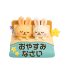 うさぎの毎日ꕤ丁寧スタンプ(敬語)（個別スタンプ：30）