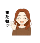 みいちゃんの日常スタンプ♡（個別スタンプ：12）