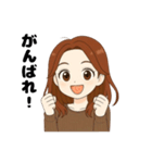 みいちゃんの日常スタンプ♡（個別スタンプ：15）