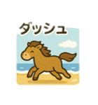 可愛い生き物達 日本語（個別スタンプ：3）