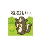 可愛い生き物達 日本語（個別スタンプ：7）