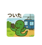 可愛い生き物達 日本語（個別スタンプ：8）