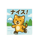 可愛い生き物達 日本語（個別スタンプ：15）