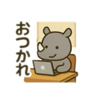 可愛い生き物達 日本語（個別スタンプ：22）