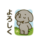 可愛い生き物達 日本語（個別スタンプ：23）