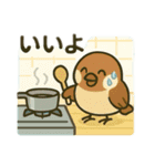 可愛い生き物達 日本語（個別スタンプ：26）