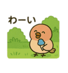 可愛い生き物達 日本語（個別スタンプ：27）