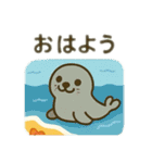 可愛い生き物達 日本語（個別スタンプ：28）