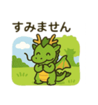 可愛い生き物達 日本語（個別スタンプ：30）