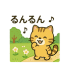 可愛い生き物達 日本語（個別スタンプ：31）