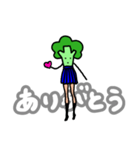 美脚ブロッコリー（個別スタンプ：9）
