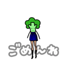 美脚ブロッコリー（個別スタンプ：10）