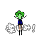 美脚ブロッコリー（個別スタンプ：16）