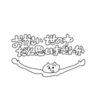 酔っ払い倶楽部（個別スタンプ：1）