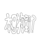 酔っ払い倶楽部（個別スタンプ：7）