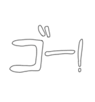 酔っ払い倶楽部（個別スタンプ：8）