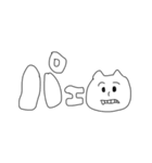 酔っ払い倶楽部（個別スタンプ：9）