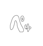 酔っ払い倶楽部（個別スタンプ：10）