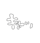 酔っ払い倶楽部（個別スタンプ：11）