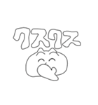 酔っ払い倶楽部（個別スタンプ：16）