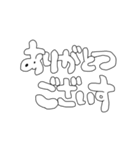 酔っ払い倶楽部（個別スタンプ：17）