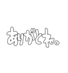 酔っ払い倶楽部（個別スタンプ：18）