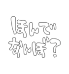 酔っ払い倶楽部（個別スタンプ：21）