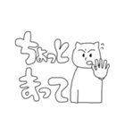 酔っ払い倶楽部（個別スタンプ：23）