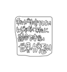 酔っ払い倶楽部（個別スタンプ：25）