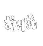 酔っ払い倶楽部（個別スタンプ：27）