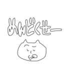 酔っ払い倶楽部（個別スタンプ：28）