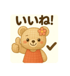実際によく使っているメッセージ2（個別スタンプ：10）