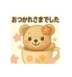 実際によく使っているメッセージ2（個別スタンプ：13）