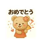 実際によく使っているメッセージ2（個別スタンプ：30）