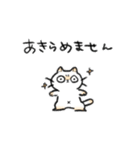 ゆかいなよもぎ（個別スタンプ：3）