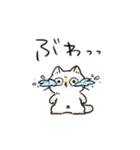 ゆかいなよもぎ（個別スタンプ：8）
