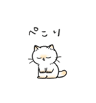 ゆかいなよもぎ（個別スタンプ：10）