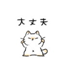 ゆかいなよもぎ（個別スタンプ：13）
