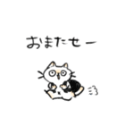 ゆかいなよもぎ（個別スタンプ：14）