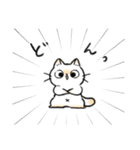 ゆかいなよもぎ（個別スタンプ：16）
