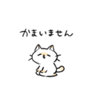 ゆかいなよもぎ（個別スタンプ：17）